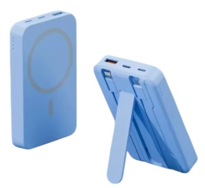 Bateria MagSafe 10.000Ah