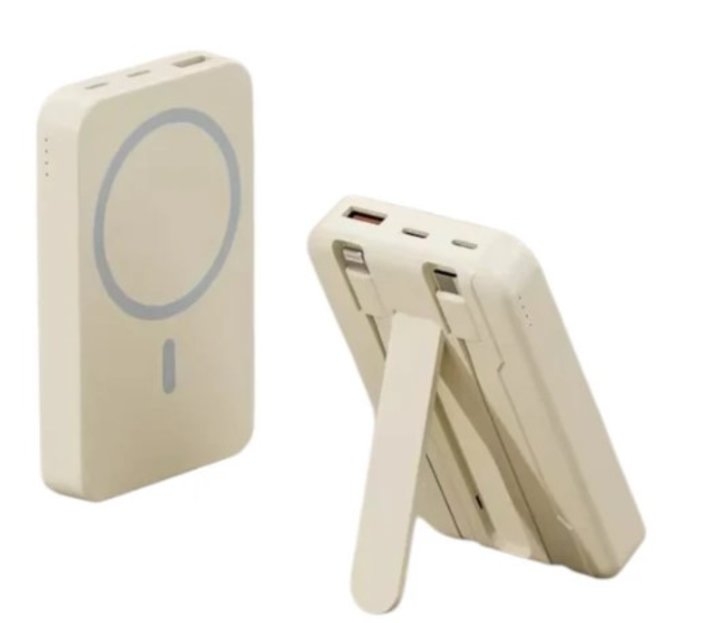 Bateria MagSafe 10.000Ah